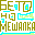 Бетономешалка