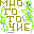 Многоточие